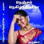 Nenjam Nekilinthudutha - Aruna